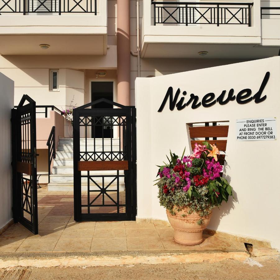 Nirevel Apartments กูเวส ภายนอก รูปภาพ